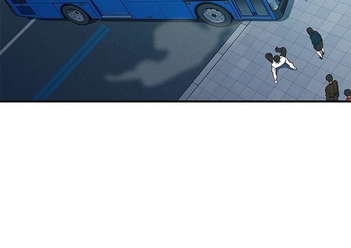 Incompetent Villain Chapter 27 - halaman 9