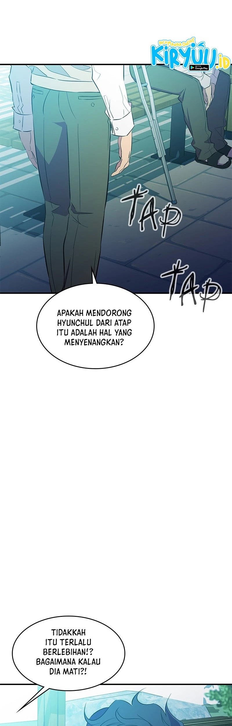Incompetent Villain Chapter 28 - halaman 12