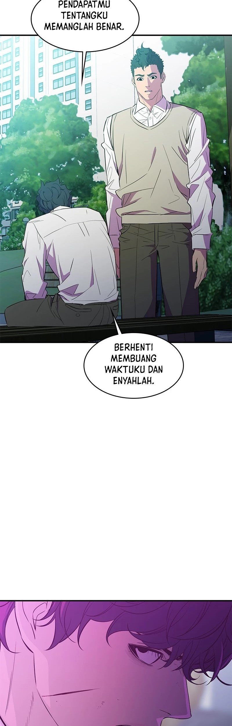 Incompetent Villain Chapter 28 - halaman 18