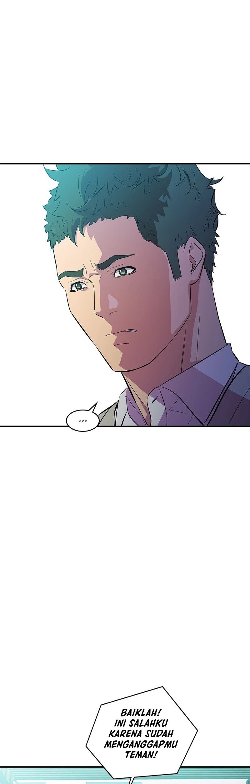 Incompetent Villain Chapter 28 - halaman 20