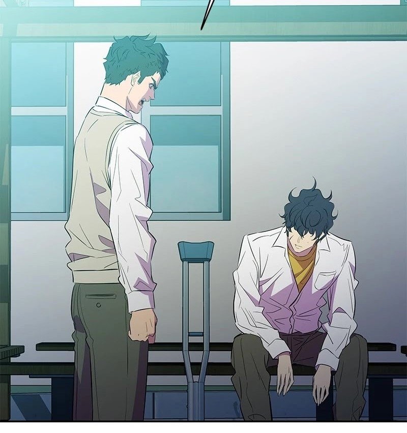 Incompetent Villain Chapter 28 - halaman 21