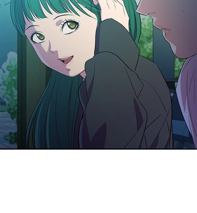 Incompetent Villain Chapter 28 - halaman 27