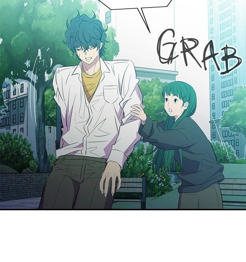 Incompetent Villain Chapter 28 - halaman 43