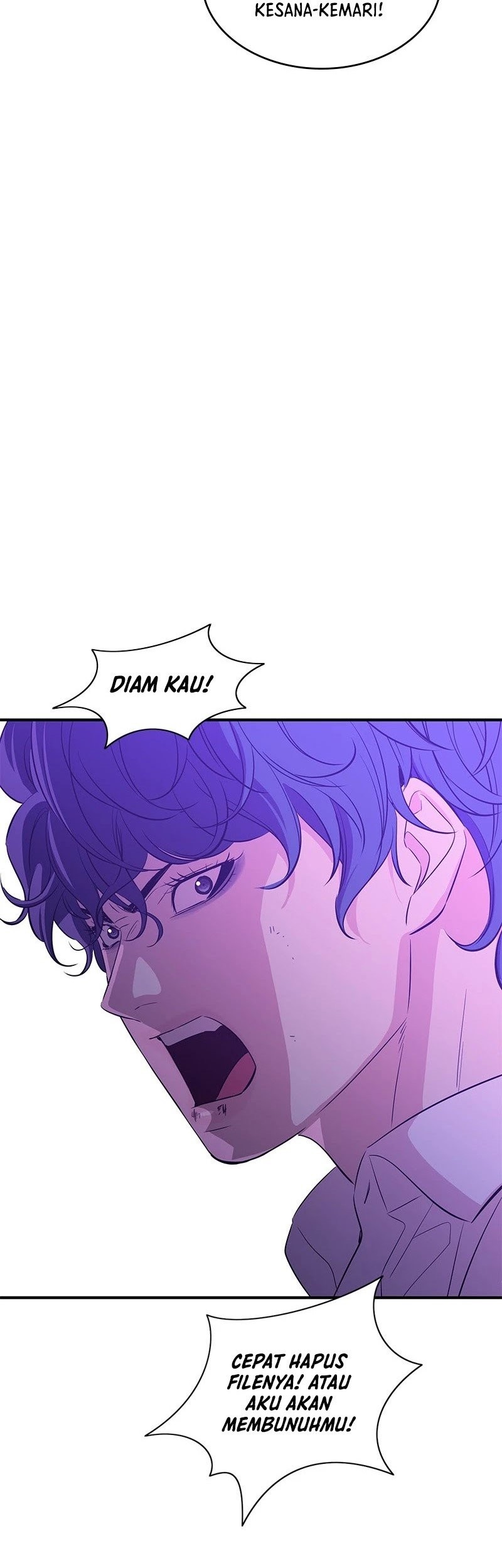 Incompetent Villain Chapter 28 - halaman 50