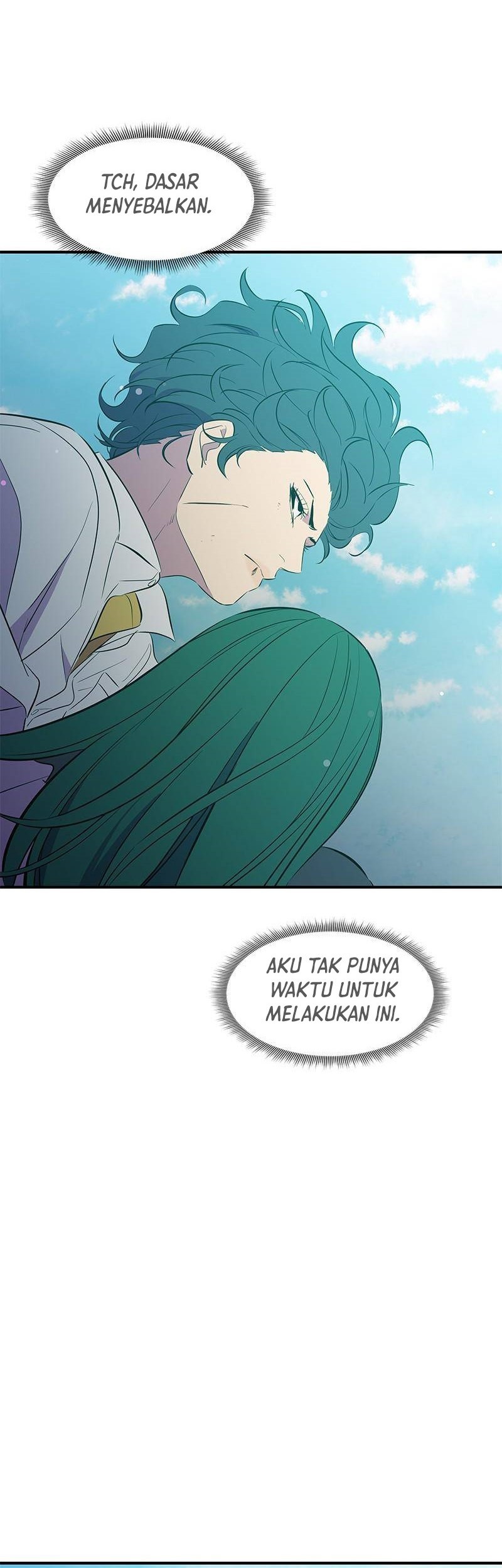 Incompetent Villain Chapter 29 - halaman 14