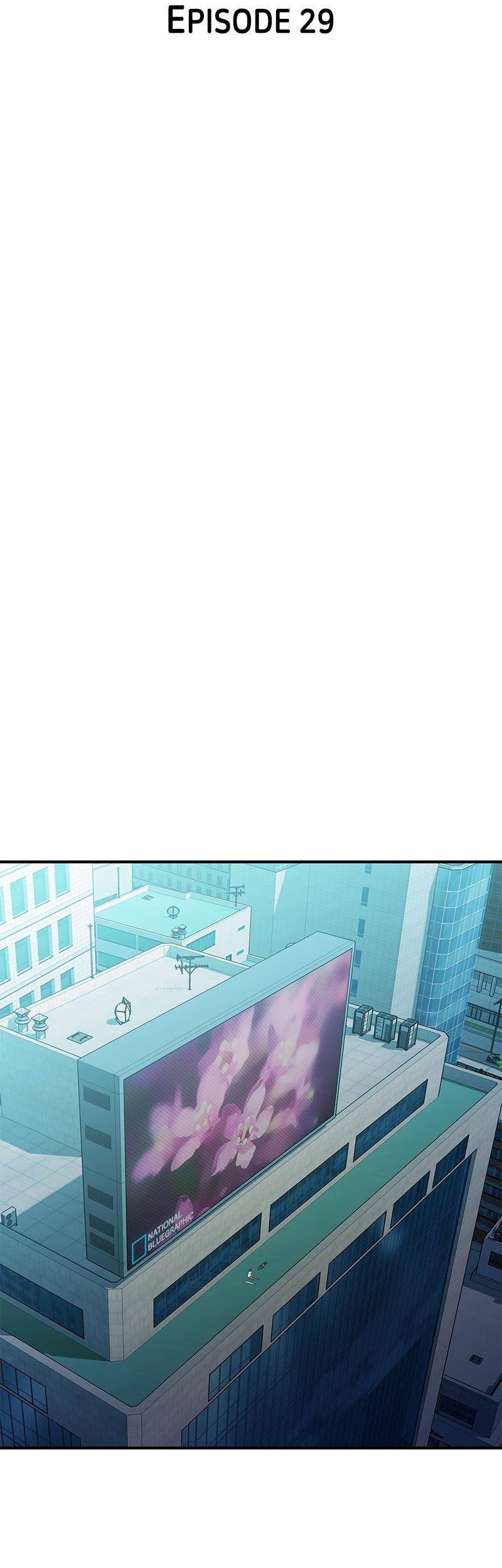 Incompetent Villain Chapter 29 - halaman 18