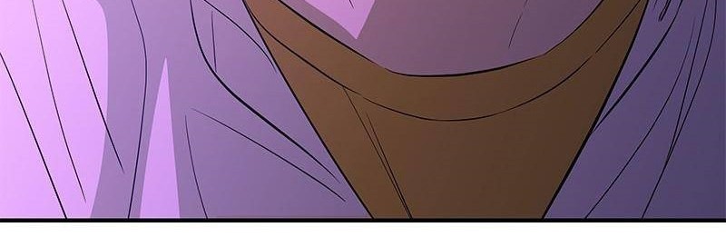 Incompetent Villain Chapter 29 - halaman 21