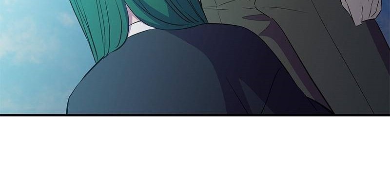 Incompetent Villain Chapter 29 - halaman 51