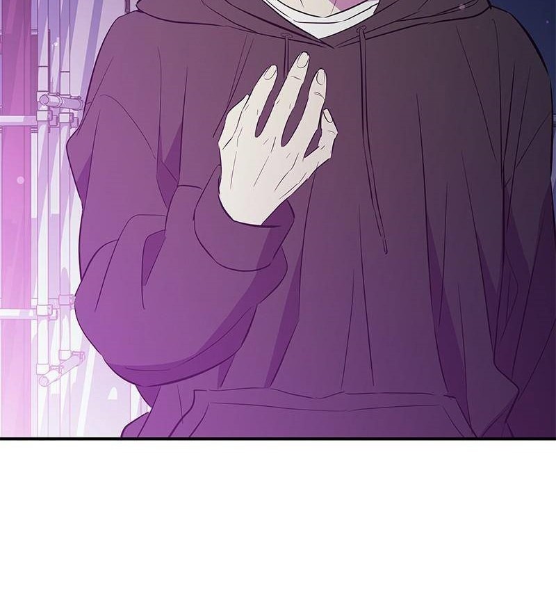Incompetent Villain Chapter 29 - halaman 65