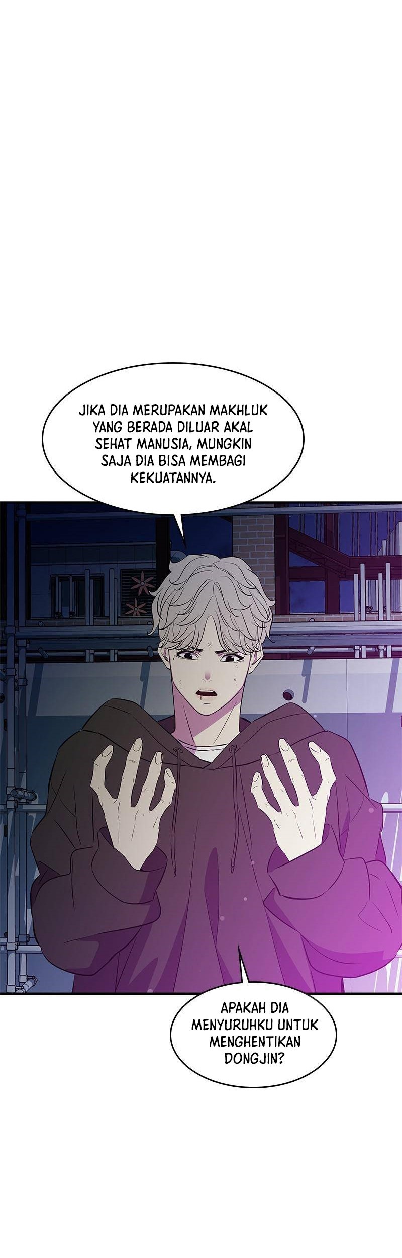 Incompetent Villain Chapter 29 - halaman 81