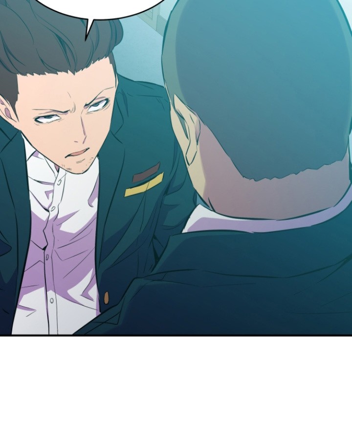 Incompetent Villain Chapter 3 - halaman 15