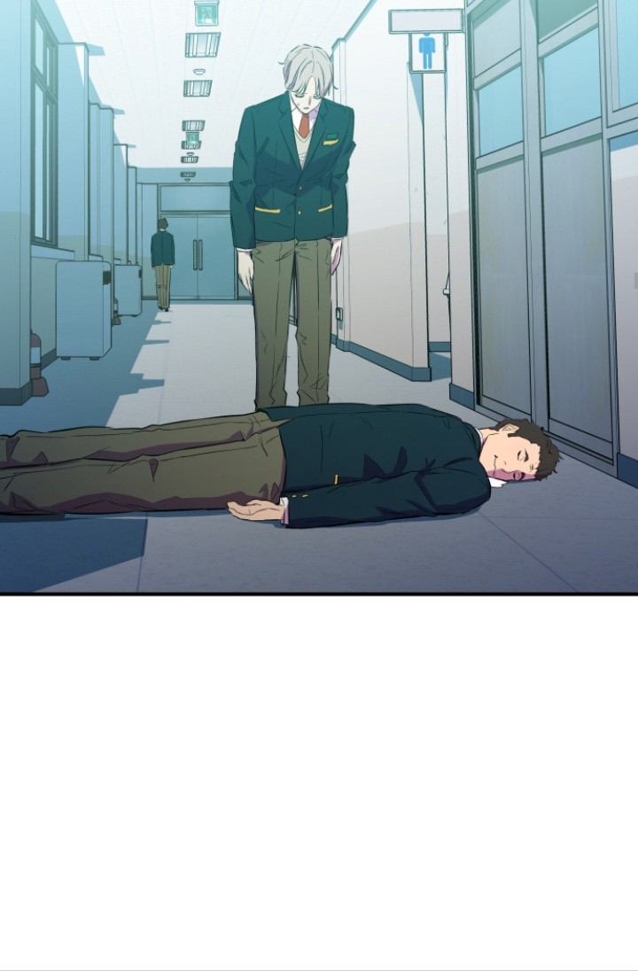 Incompetent Villain Chapter 3 - halaman 26