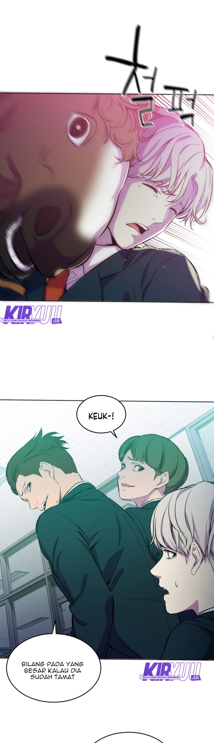 Incompetent Villain Chapter 3 - halaman 51