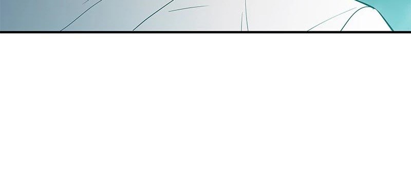 Incompetent Villain Chapter 30 - halaman 16