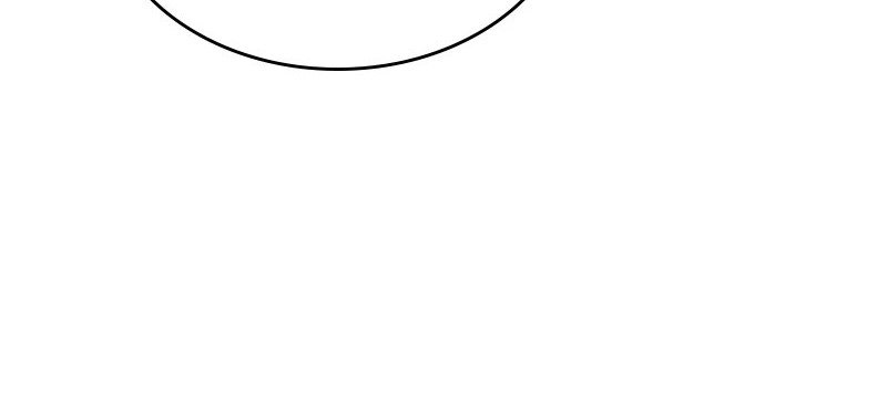 Incompetent Villain Chapter 30 - halaman 19