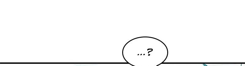 Incompetent Villain Chapter 30 - halaman 64