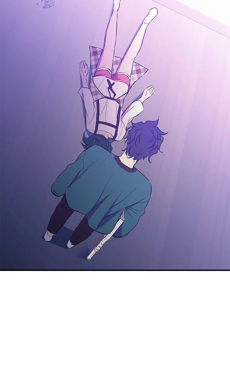 Incompetent Villain Chapter 30 - halaman 83