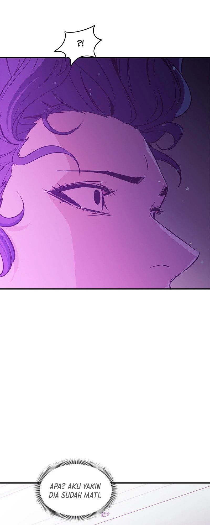 Incompetent Villain Chapter 30 - halaman 86
