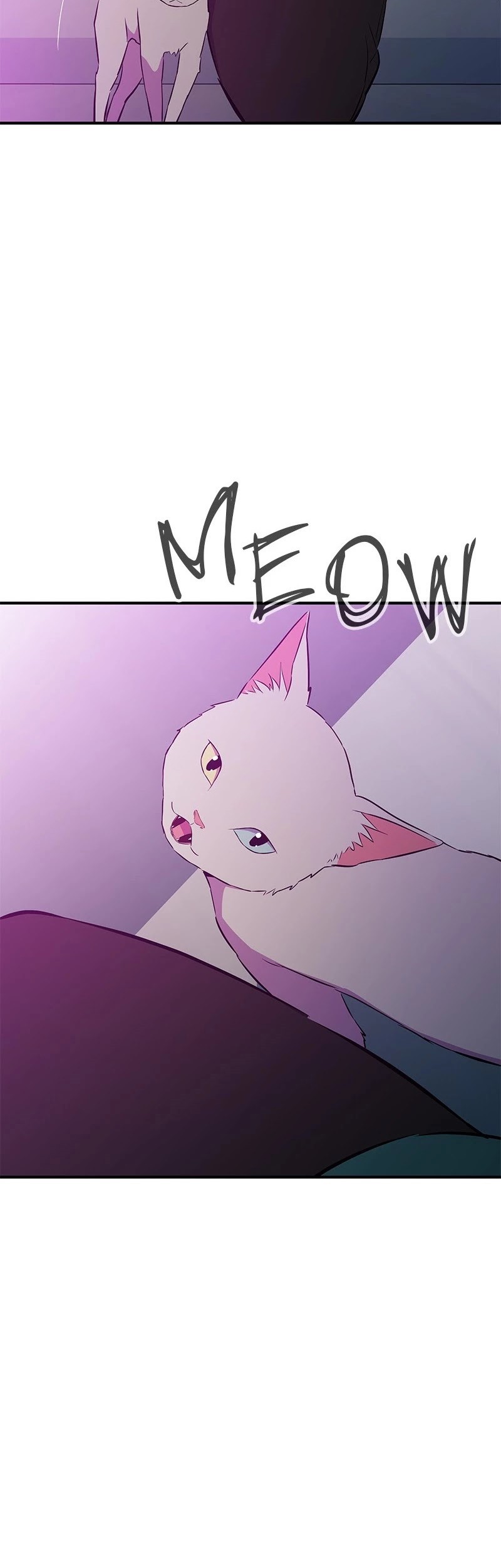 Incompetent Villain Chapter 31 - halaman 12