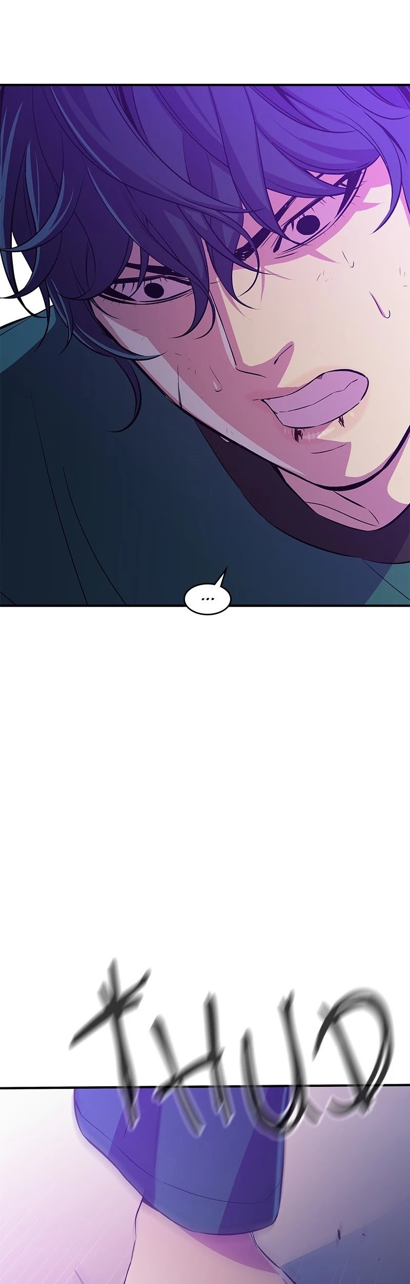 Incompetent Villain Chapter 31 - halaman 20