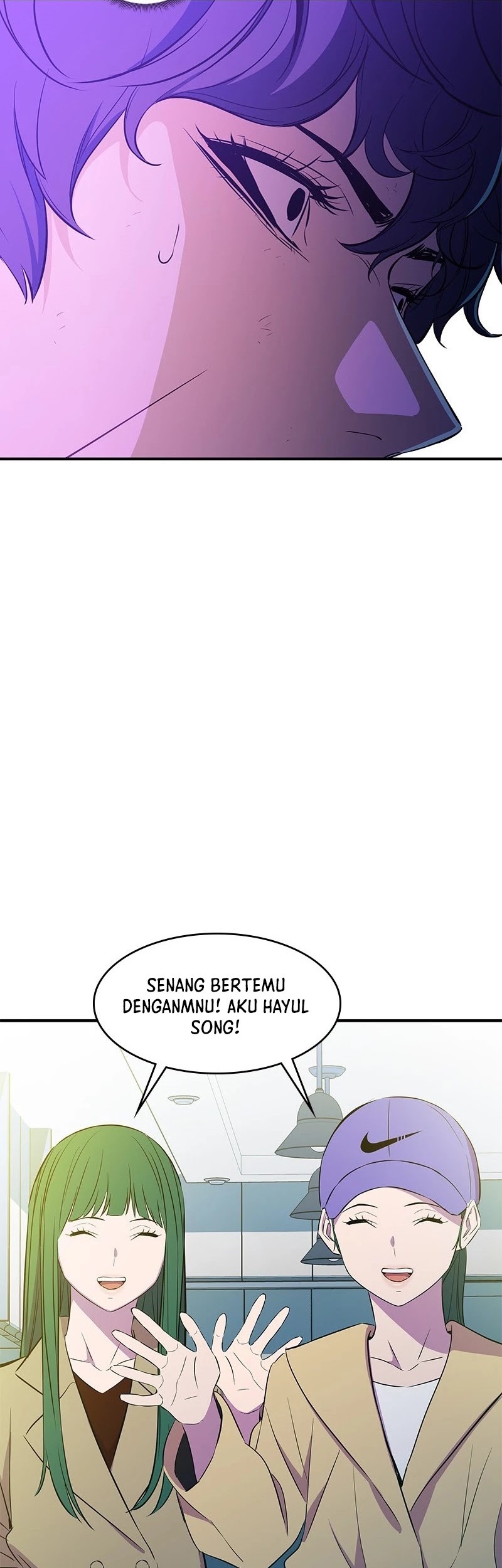 Incompetent Villain Chapter 31 - halaman 56