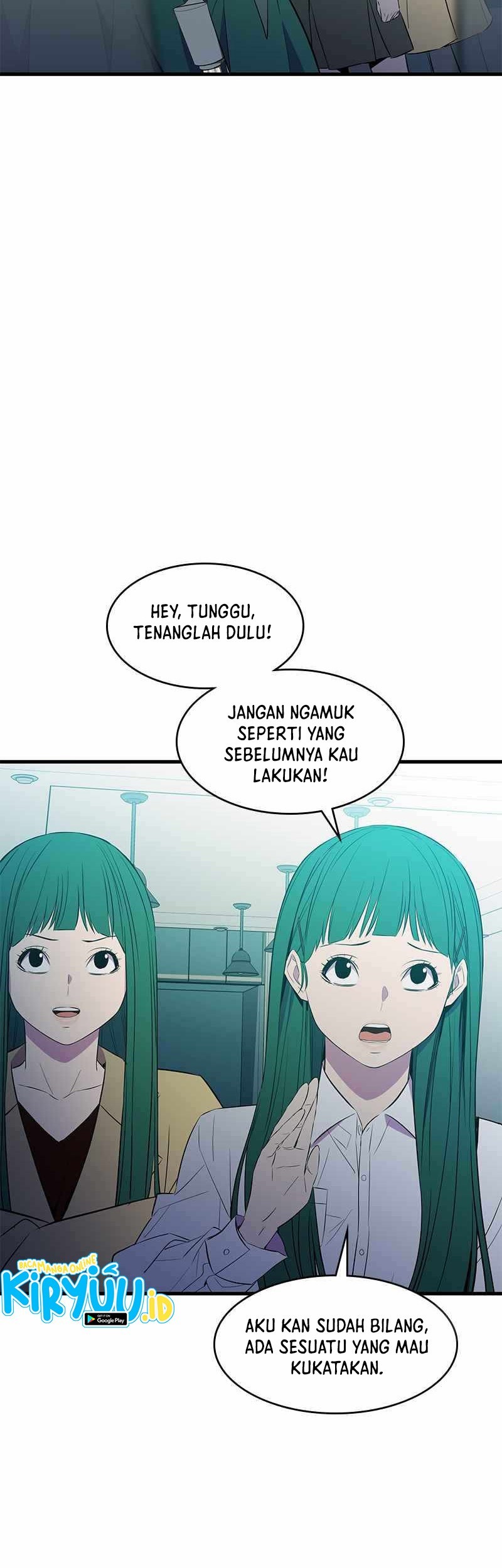 Incompetent Villain Chapter 32 - halaman 18