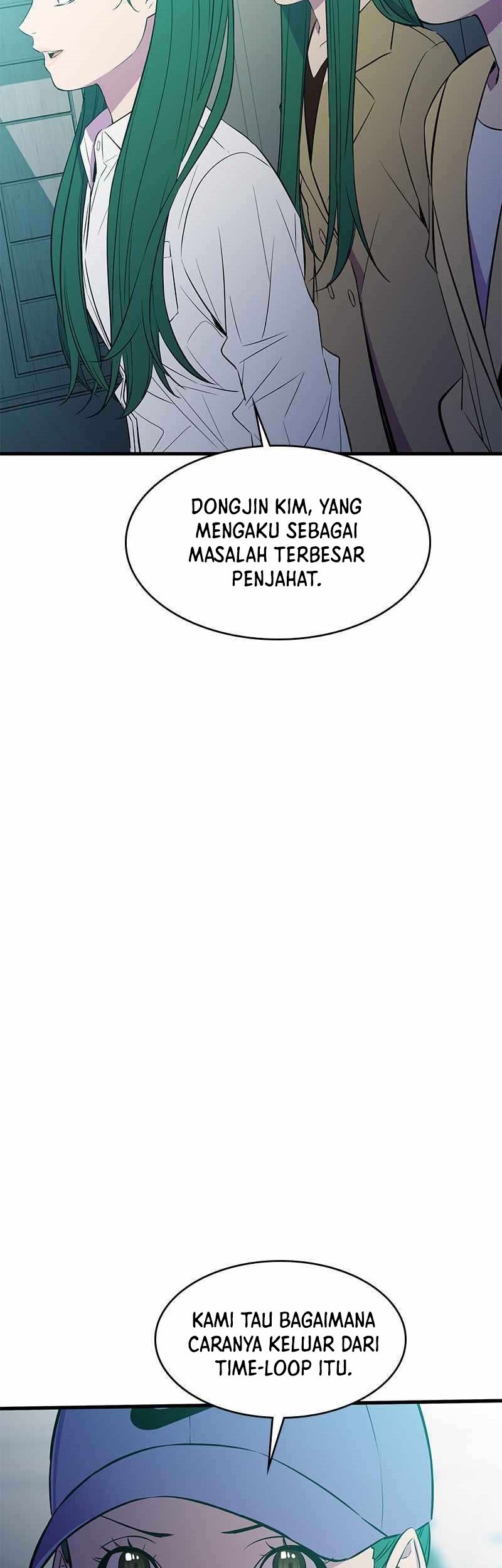 Incompetent Villain Chapter 32 - halaman 24