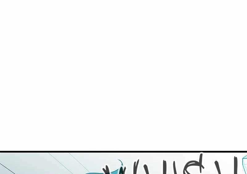 Incompetent Villain Chapter 32 - halaman 55