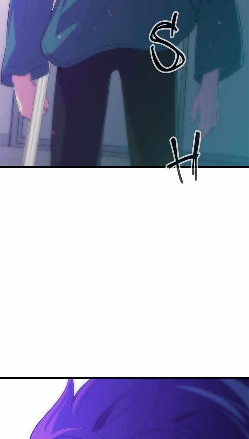 Incompetent Villain Chapter 32 - halaman 9