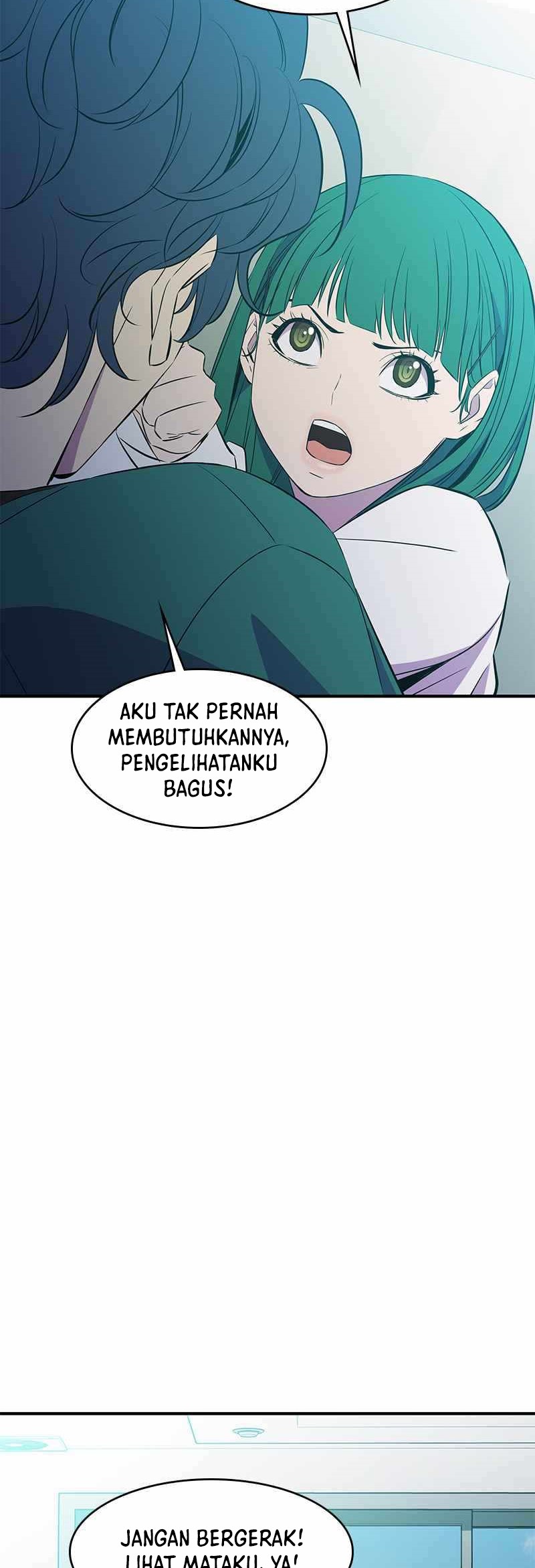 Incompetent Villain Chapter 33 - halaman 10