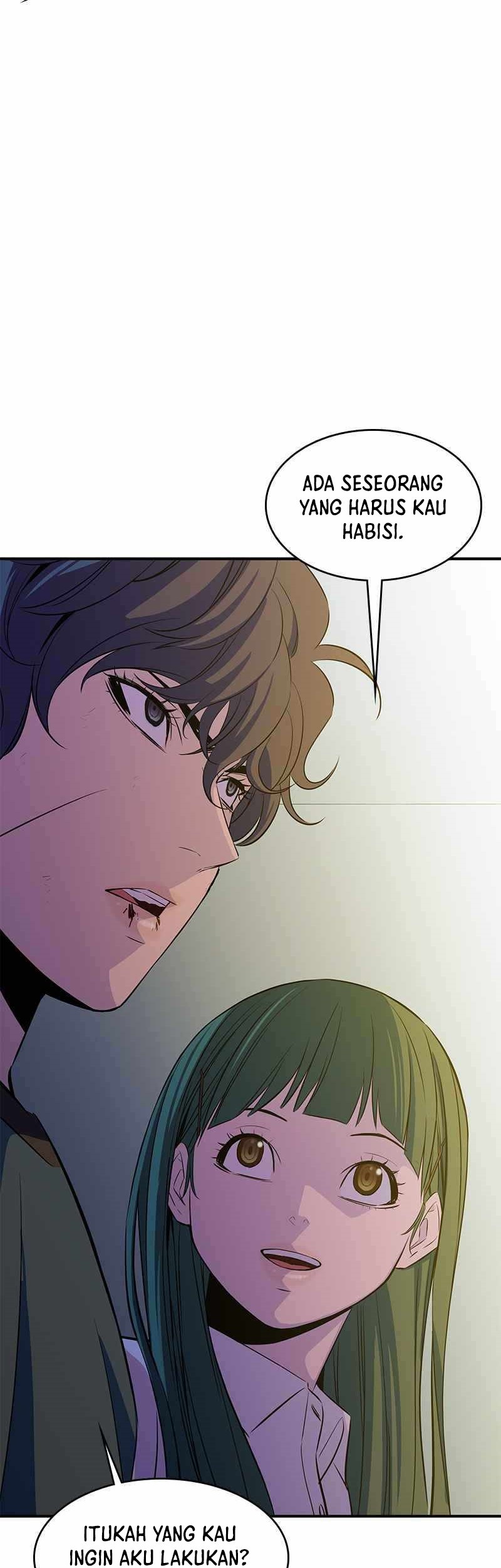 Incompetent Villain Chapter 33 - halaman 14