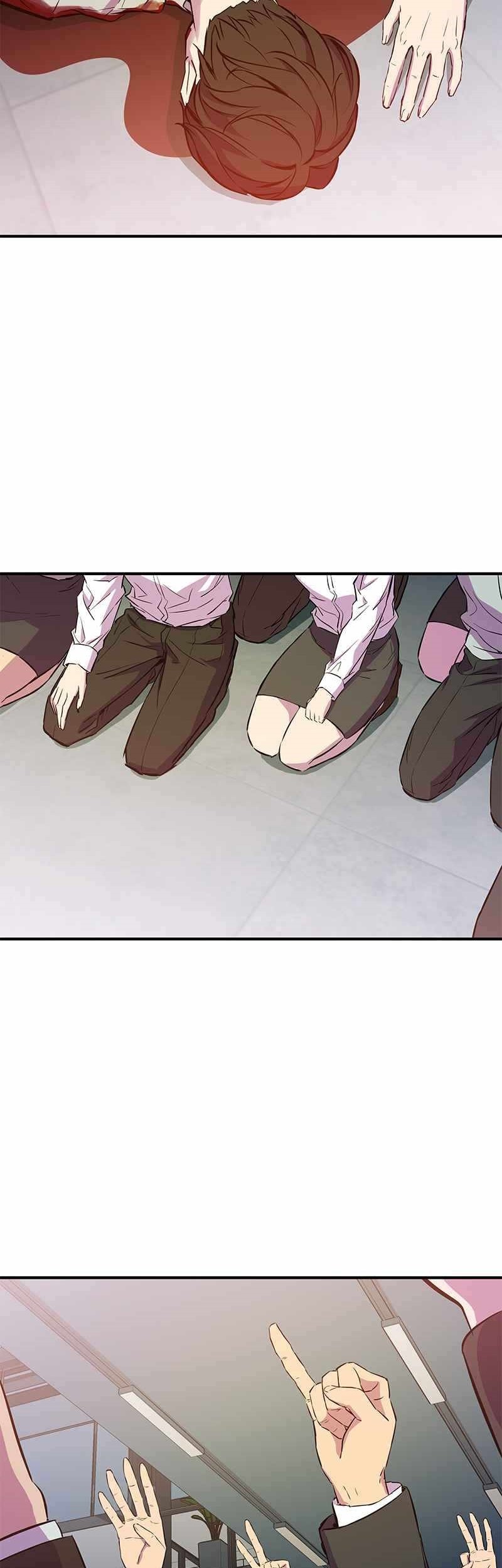 Incompetent Villain Chapter 33 - halaman 20