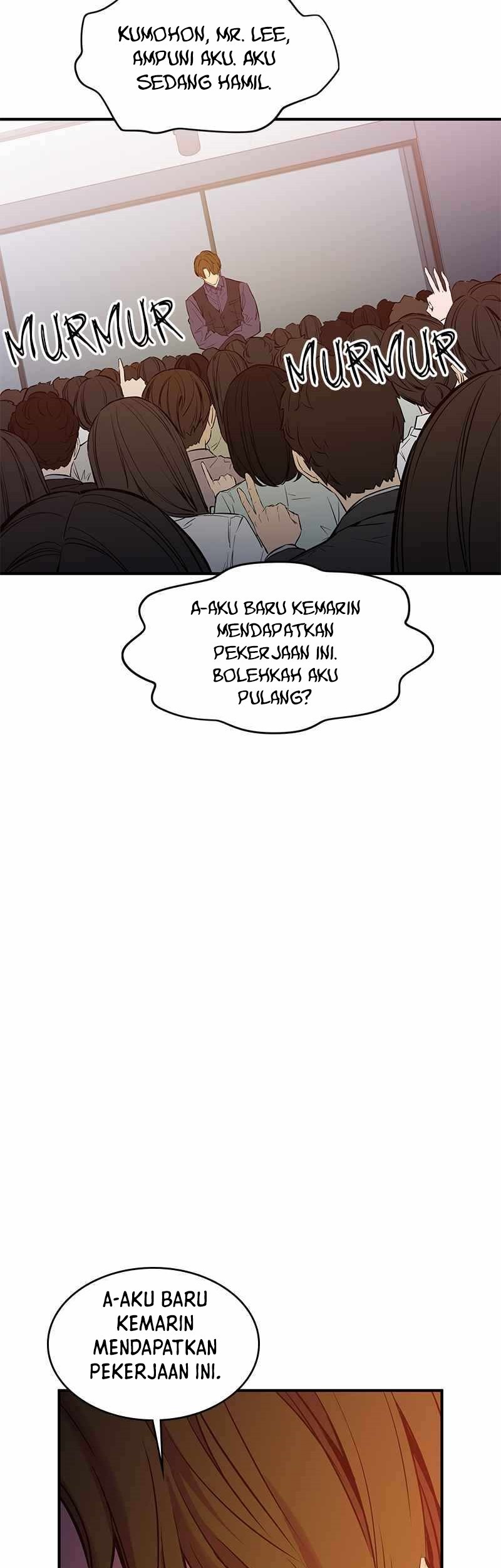 Incompetent Villain Chapter 33 - halaman 24