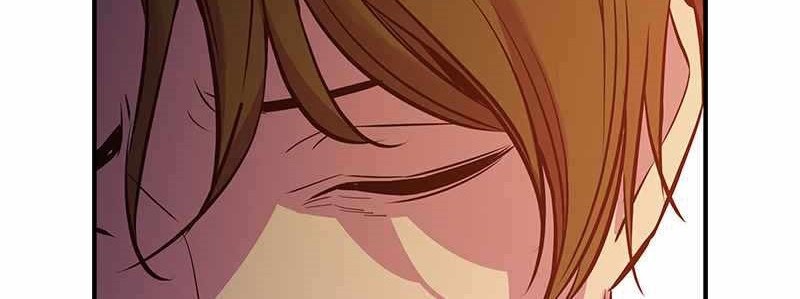 Incompetent Villain Chapter 33 - halaman 25