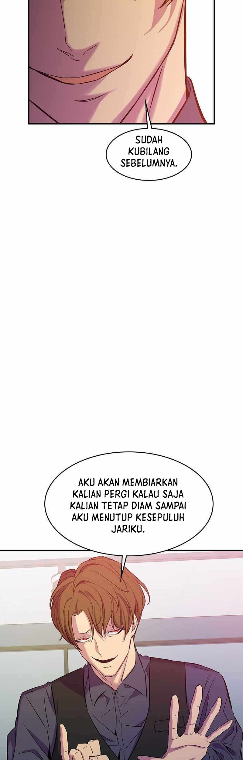 Incompetent Villain Chapter 33 - halaman 26