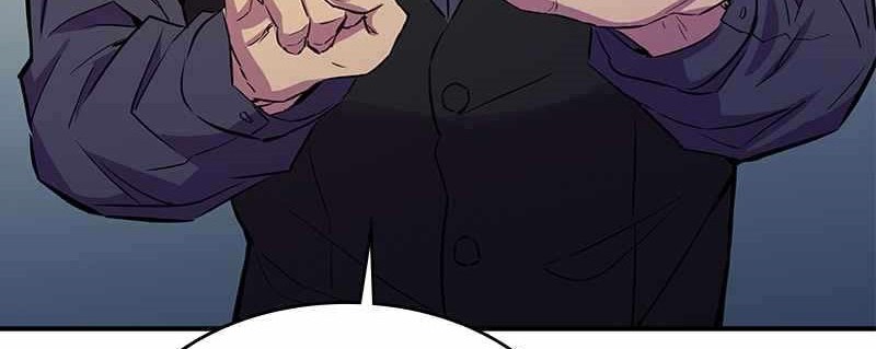 Incompetent Villain Chapter 33 - halaman 27