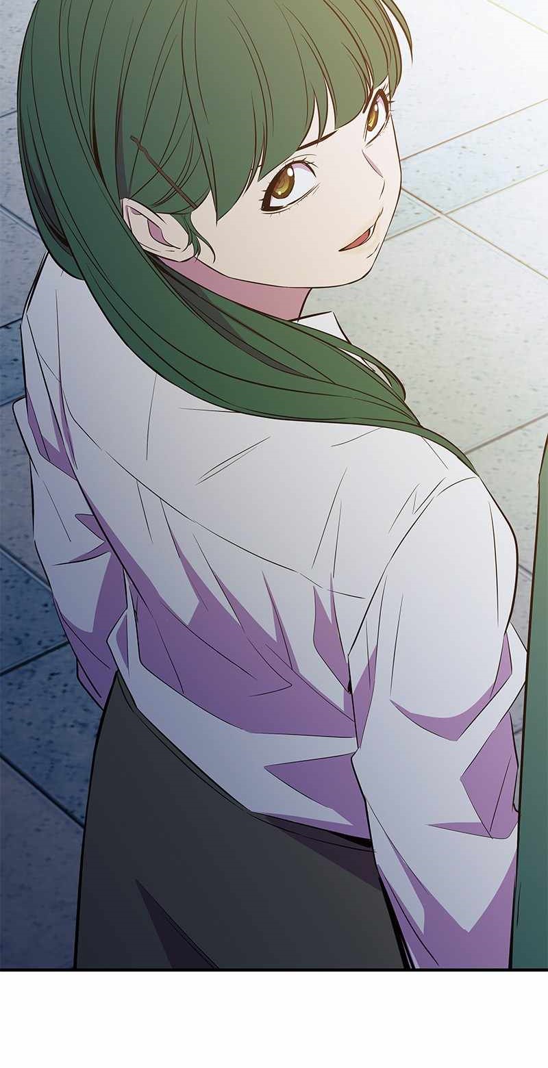 Incompetent Villain Chapter 34 - halaman 12