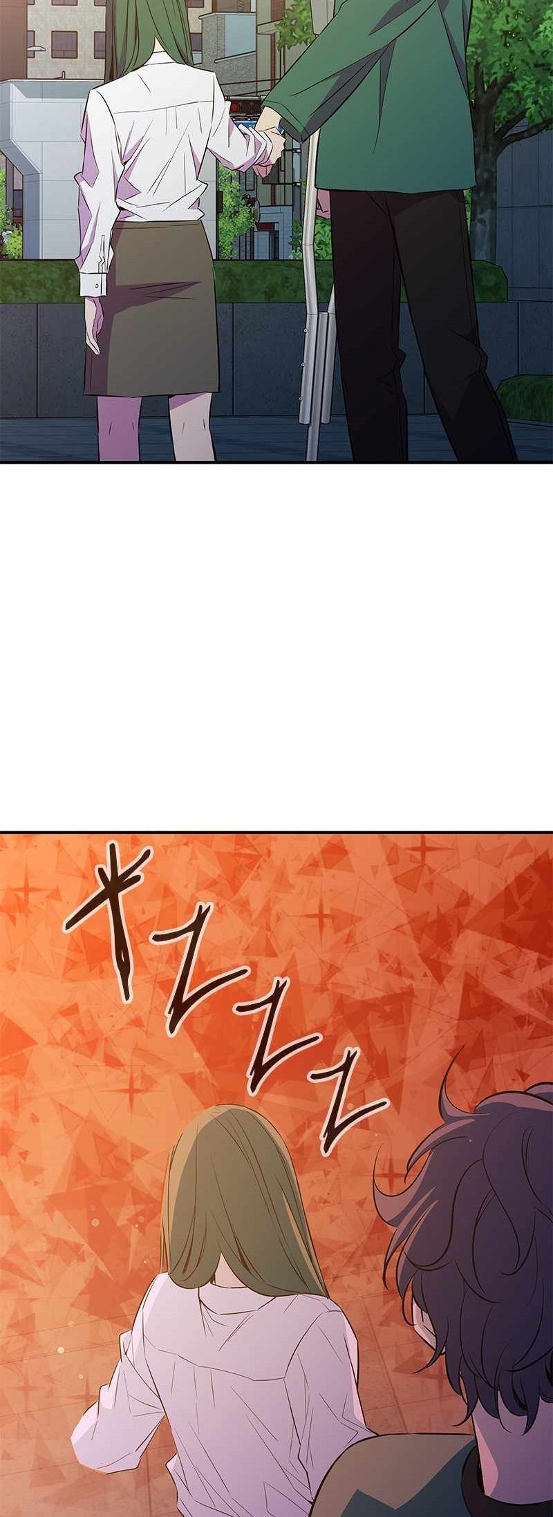 Incompetent Villain Chapter 34 - halaman 26