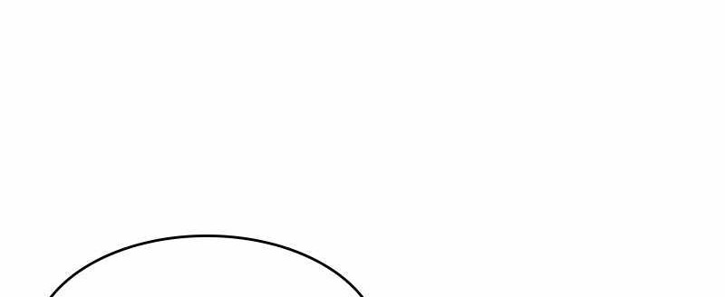 Incompetent Villain Chapter 34 - halaman 59
