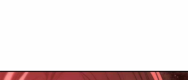 Incompetent Villain Chapter 35 - halaman 11