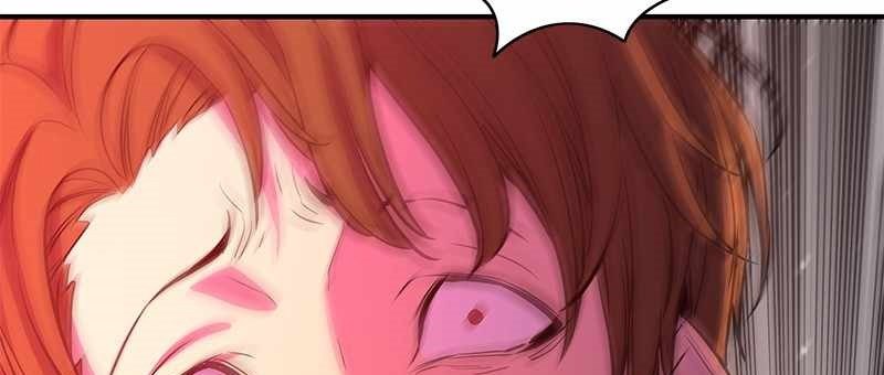 Incompetent Villain Chapter 35 - halaman 23