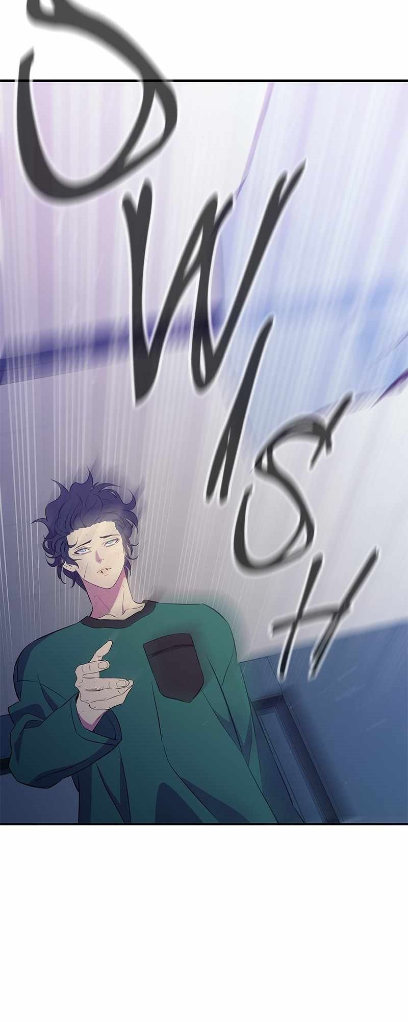 Incompetent Villain Chapter 35 - halaman 26