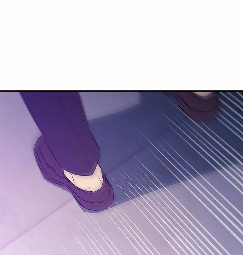 Incompetent Villain Chapter 35 - halaman 31