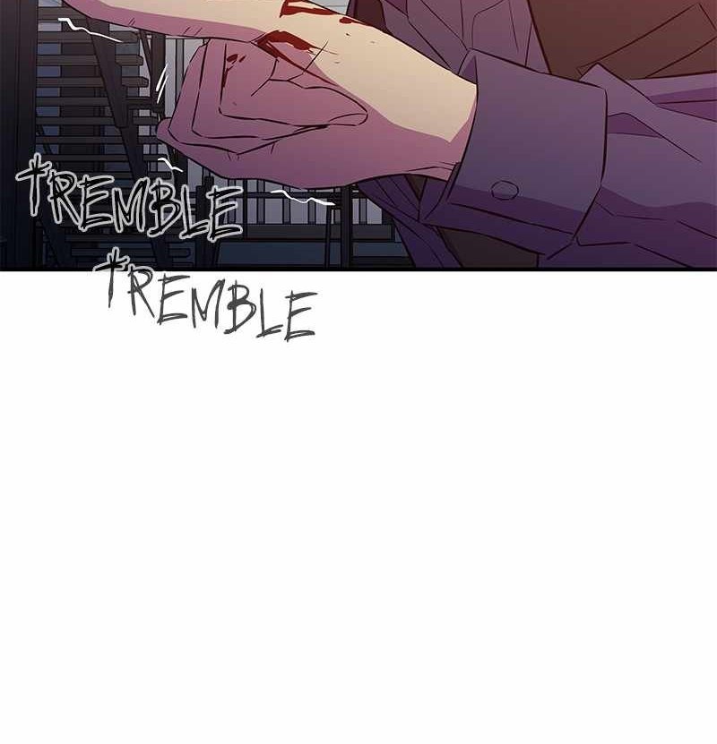 Incompetent Villain Chapter 35 - halaman 47