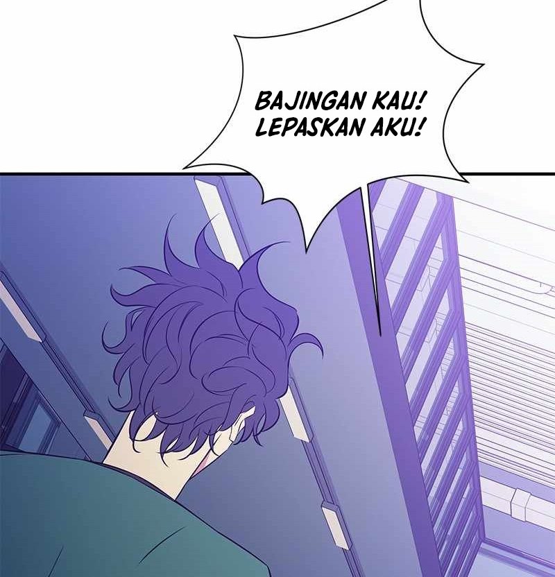 Incompetent Villain Chapter 35 - halaman 49