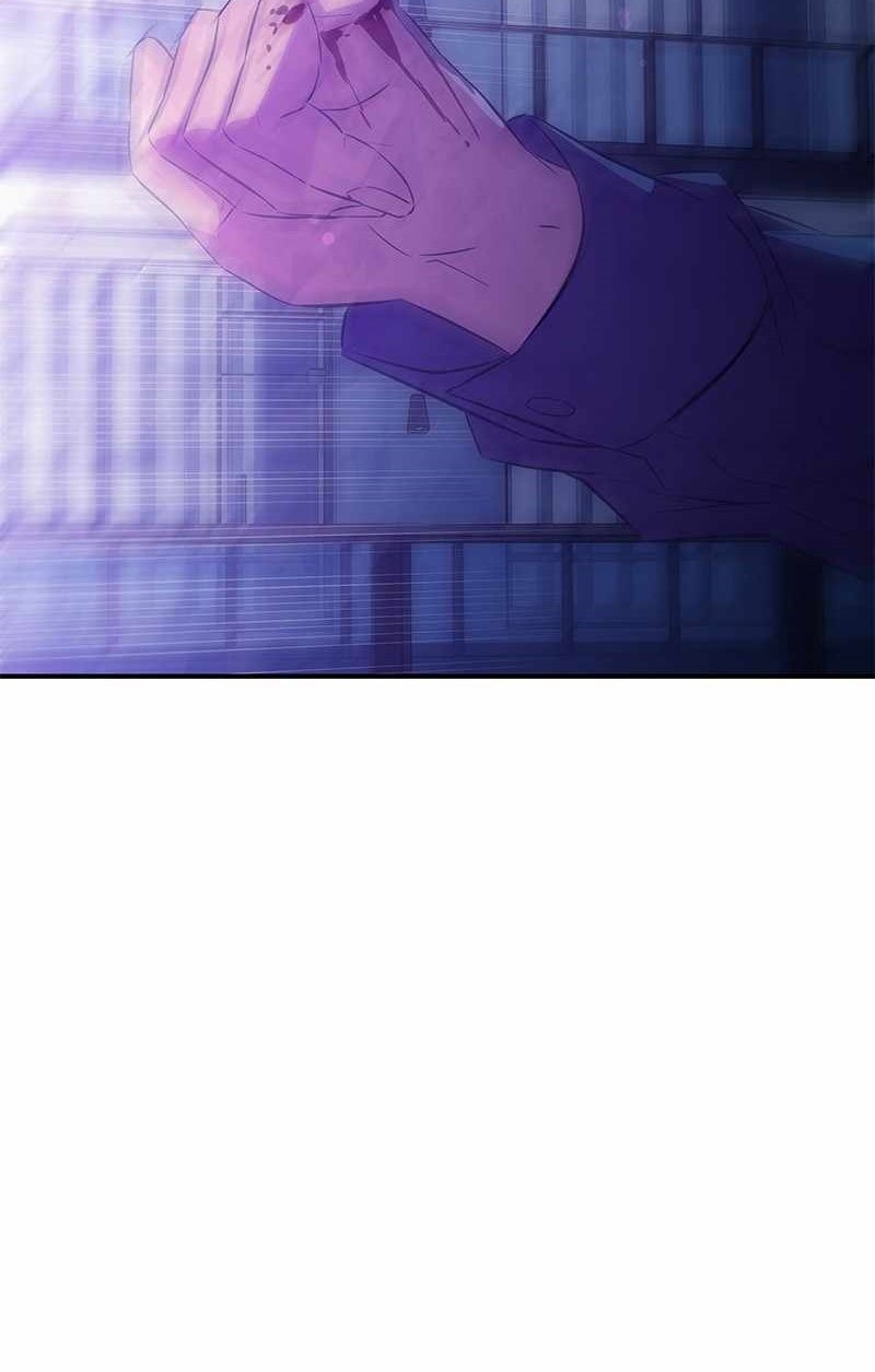 Incompetent Villain Chapter 35 - halaman 53