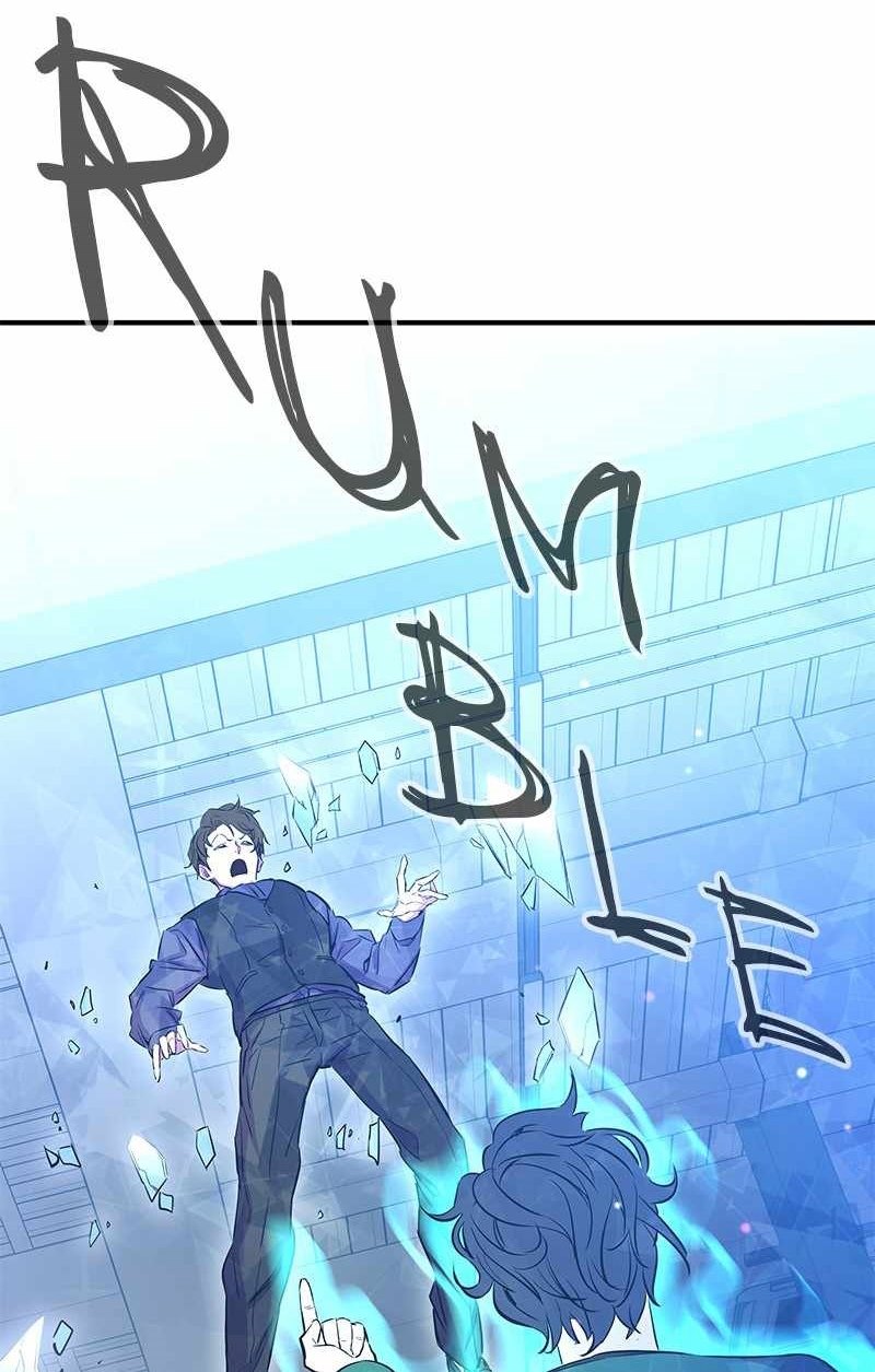 Incompetent Villain Chapter 35 - halaman 57