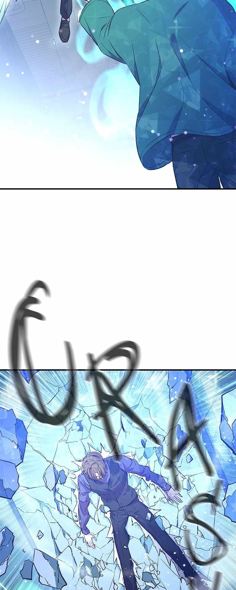 Incompetent Villain Chapter 35 - halaman 58