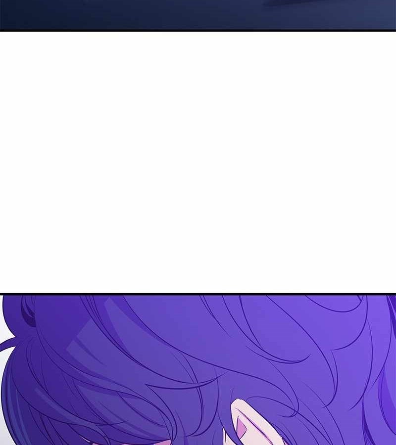 Incompetent Villain Chapter 35 - halaman 67