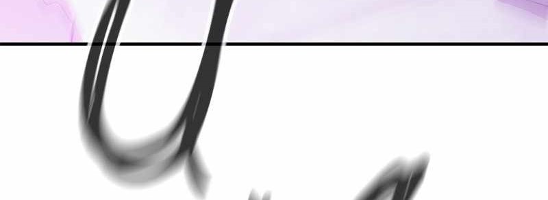 Incompetent Villain Chapter 36 - halaman 11